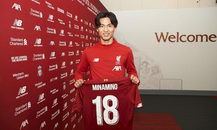 Liverpool Salzburg'dan Minamino'yu transfer etti G1
