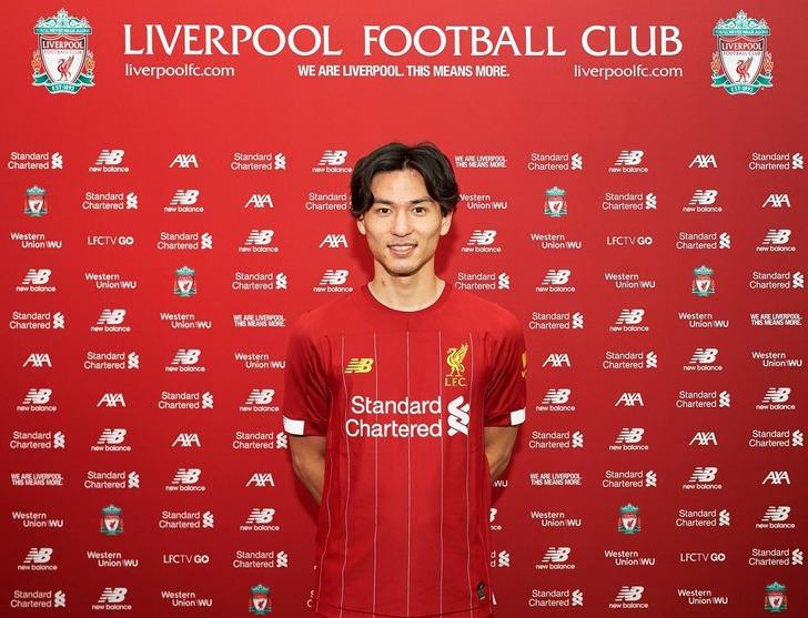 Liverpool Salzburg'dan Minamino'yu transfer etti G3