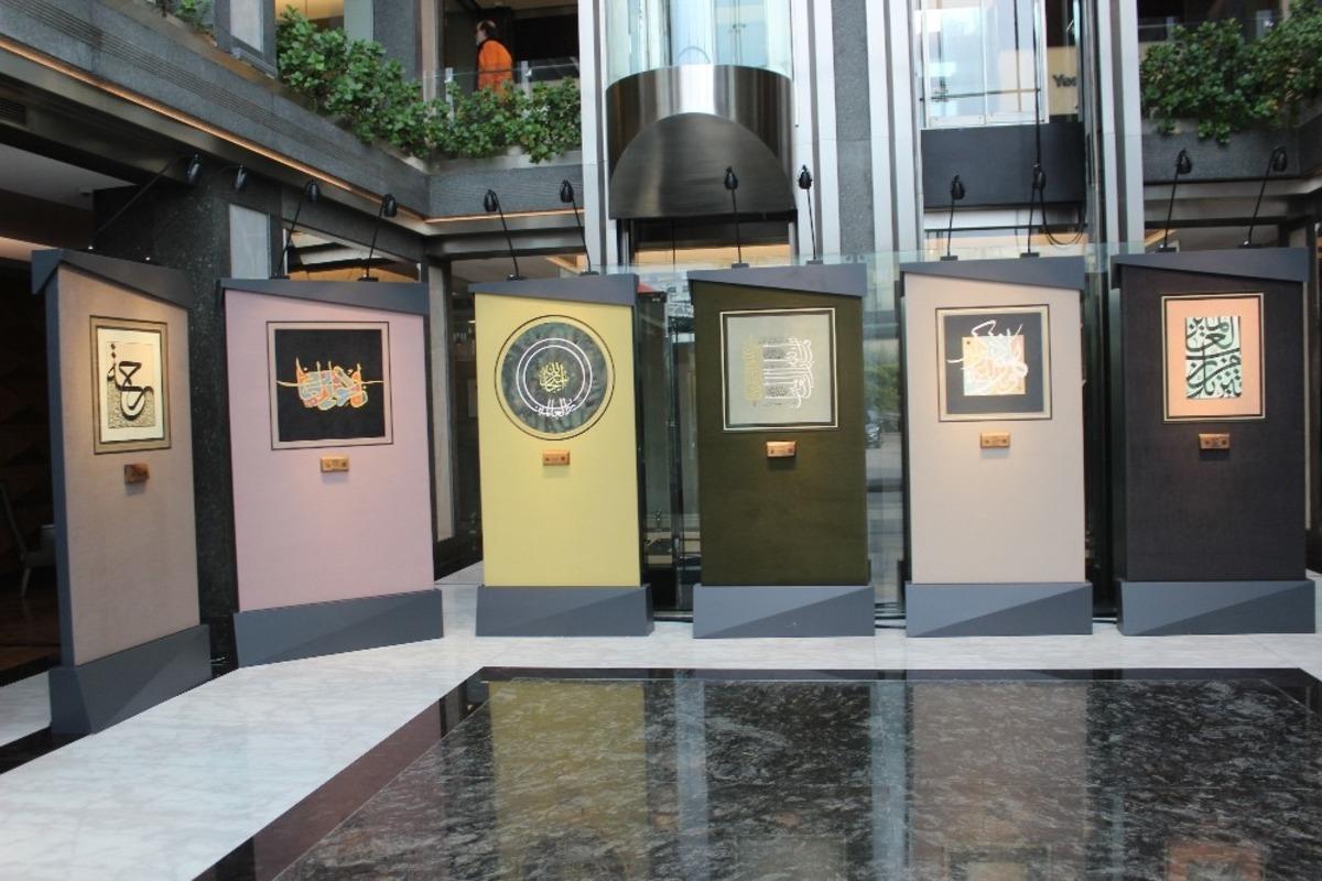 &ldquo;2020 Hat Takvimi"nin sergisi a&ccedil;ıldı