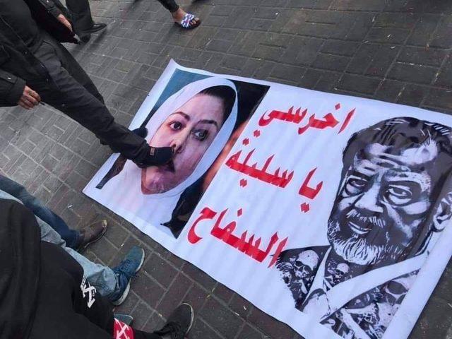 Irak’ta protestoculardan Saddam’ın kızına: 