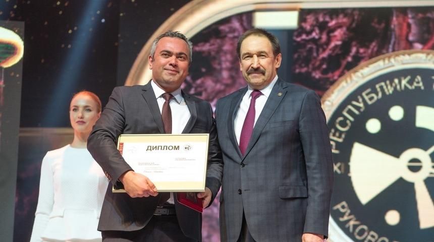 Coşkun&ouml;z Alabuga &rsquo;Yılın En Aktif Yatırımcısı&rsquo; oldu