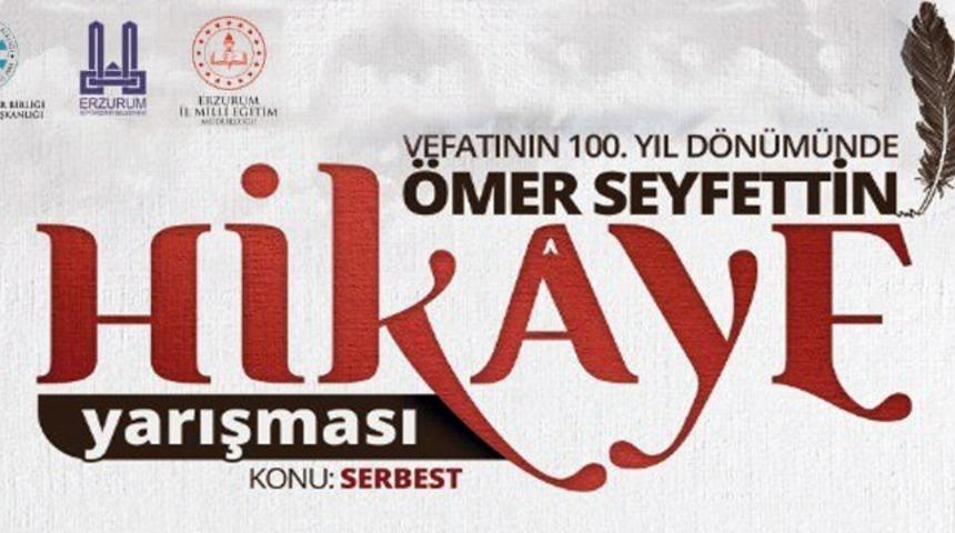 TYB Erzurum Şubesi’nden Ömer Seyfettin’e vefâ