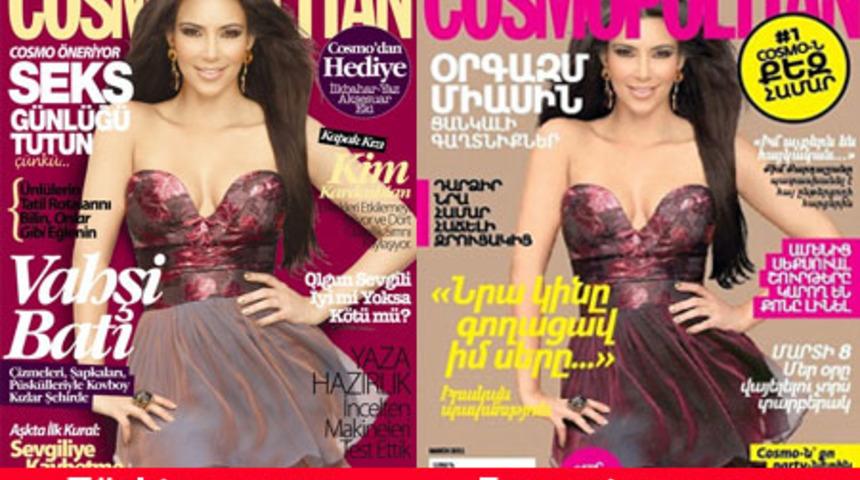 Kim Kardashian T&uuml;rkleri &Ccedil;ok Kızdıracak!