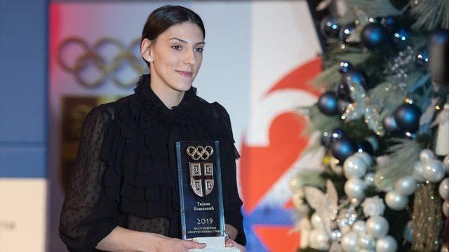 Boskovic Sırbistan'da üst üste ikinci kez yılın kadın sporcusu seçildi
