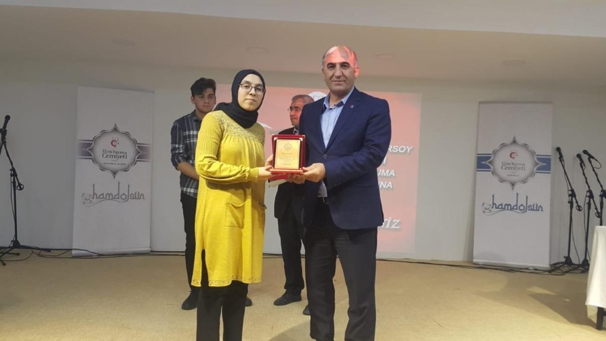 Mehmet Akif Ersoy&rsquo;un şiirlerini g&uuml;zel okumak i&ccedil;in yarıştılar