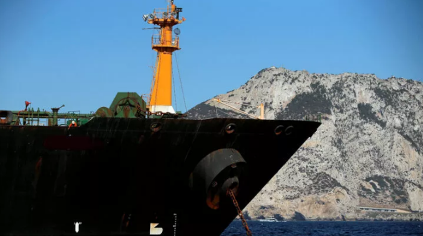 İran Devrim Muhafızları, Basra Körfezi’nde bir gemiye el koydu