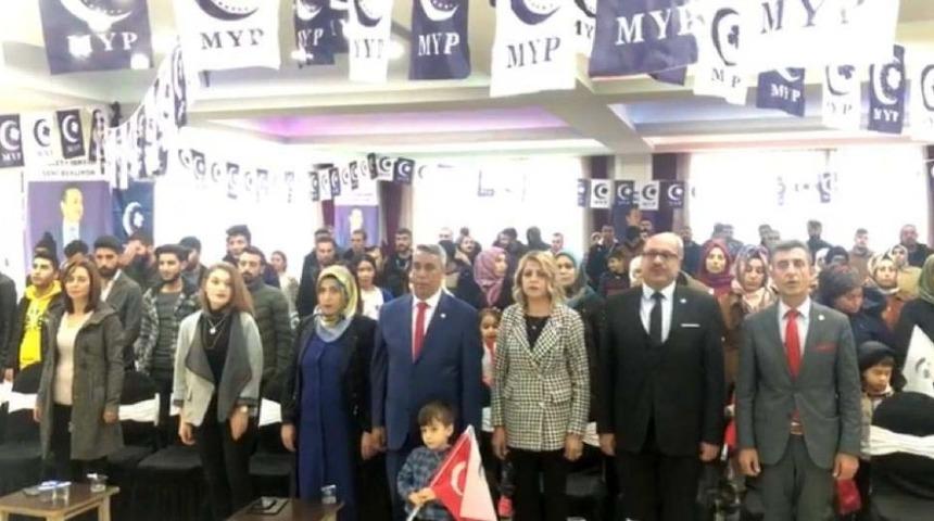 Muhafazakar Y&uuml;kseliş Partisi&rsquo;nde kongre heyecanı
