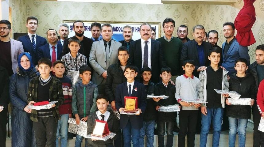 Tuşba’da Kur’an-ı Kerim’i güzel okuma’ yarışması