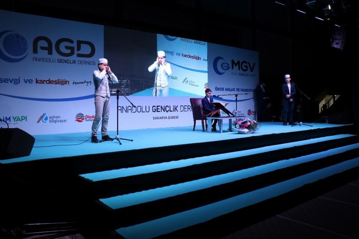 Mekke&rsquo;nin fethinin 1389&rsquo;uncu yıl d&ouml;n&uuml;m&uuml; Sakarya&rsquo;da kutlandı