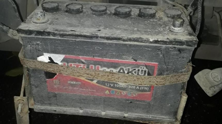 Ak&uuml; hırsızı su&ccedil;&uuml;st&uuml; yakalandı