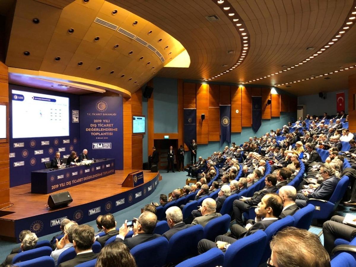 TİM Başkanı G&uuml;lle: &ldquo;Yerli otomobilimizi 2022 yılında yollarda g&ouml;rmek istiyoruz&rdquo;