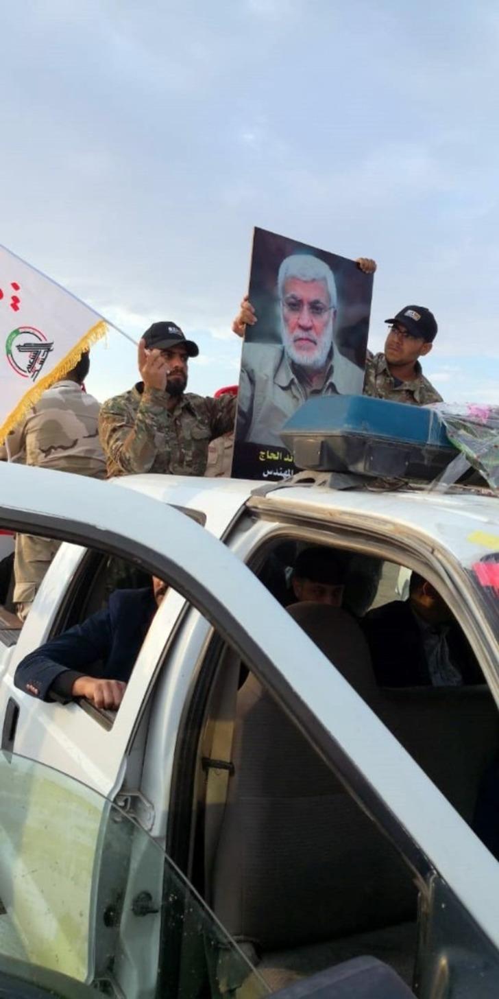 Kasım Süleymani’nin Kerbela’daki cenaze törenine binlerce kişi katıldı G2