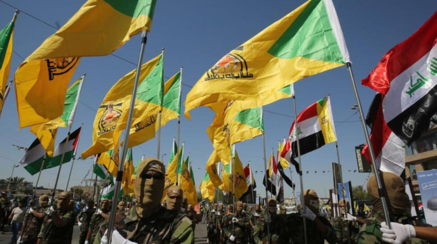 Irak'ta Hizbullah'tan 'ABD üslerinden uzak durun' çağrısı