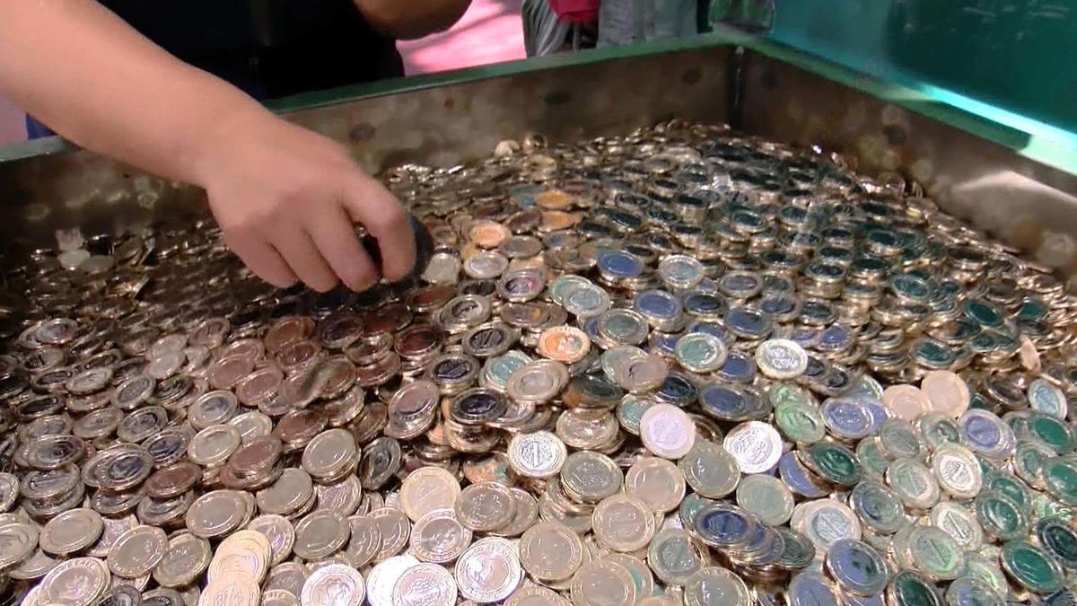 Madeni paranın ser&uuml;veni