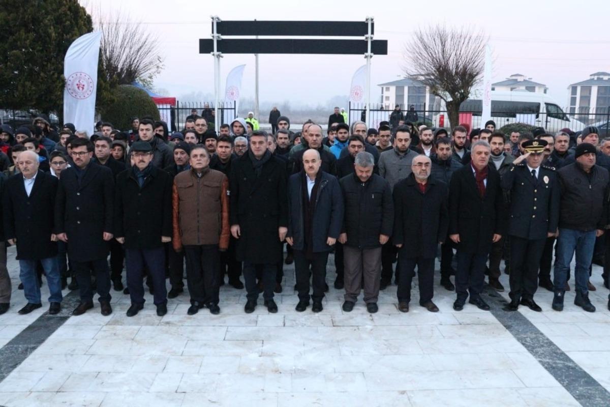 Sarıkamış Şehitleri D&uuml;zce&rsquo;de anıldı