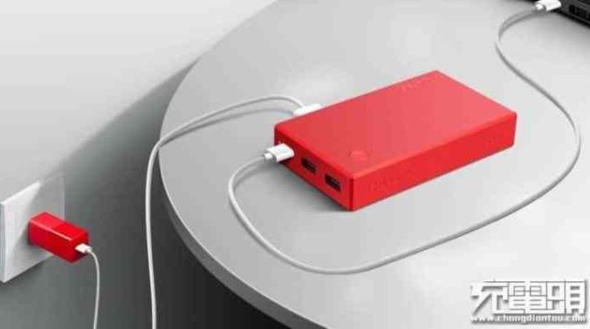 Profesyonel kullanıcılara &ouml;zel Powerbank