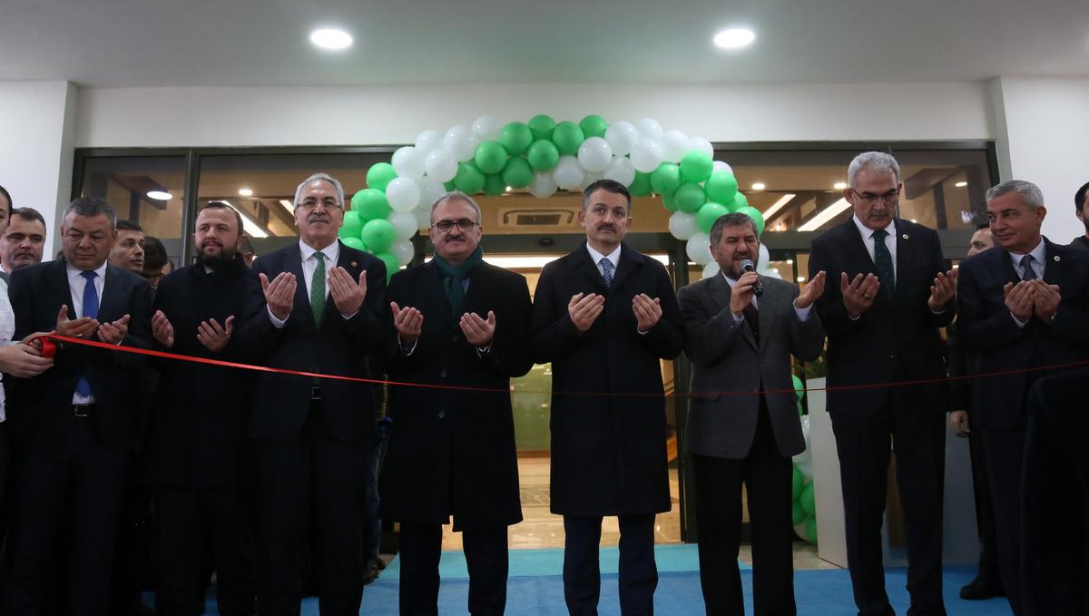 Bakan Pakdemirli: 2020 hedefimiz 82 milyon fidan