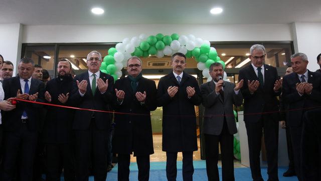 Bakan Pakdemirli: 2020 hedefimiz 82 milyon fidan