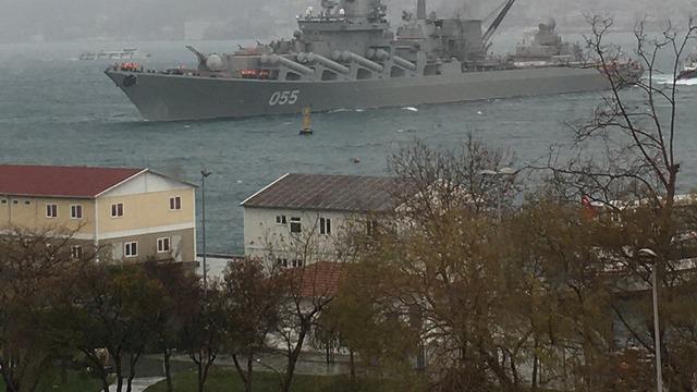Rus Donanmasının Kuzey filosuna ait 055 Borda numaralı Slava sınıfı füze gemisi 'Mareşal Ustinov' dün saat 15.30 sıralarında Karadeniz'den İstanbul Boğazı'na giriş yaptı. Geminin boğaz geçişine 3 sahil güvenlik ve 2 deniz polisi botu eşlik etti. ile ilgili görsel sonucu