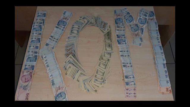 10 ilde eş zamanlı yasa dışı bahis operasyonu: 81 gözaltı (1)