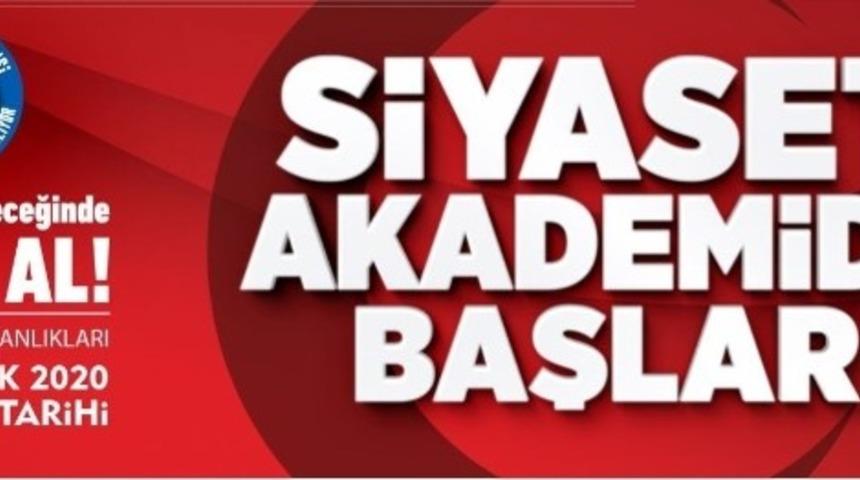AK Parti 19. D&ouml;nem Siyaset Akademisi Aydın&rsquo;da başlıyor