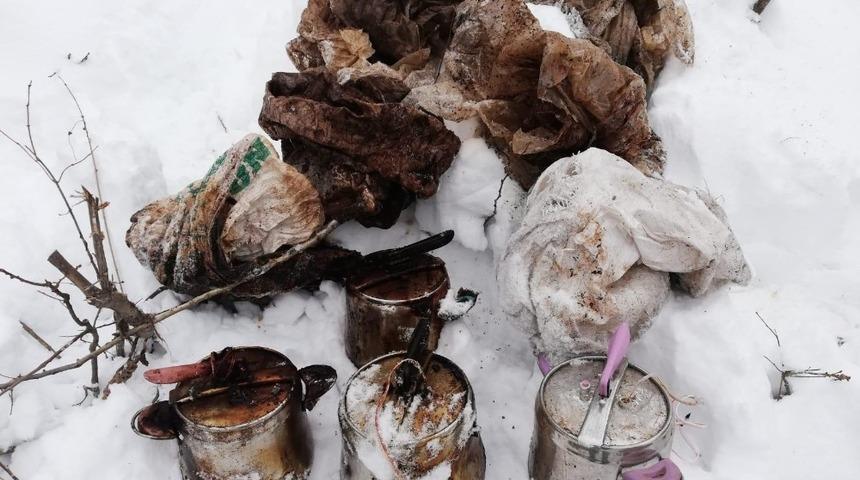 Bitlis&rsquo;te 100 kilogram EYP ele ge&ccedil;irildi