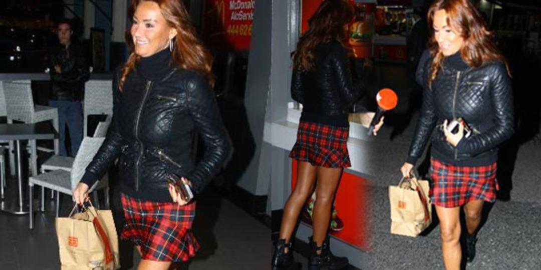 Kolejli Pınar Altuğ