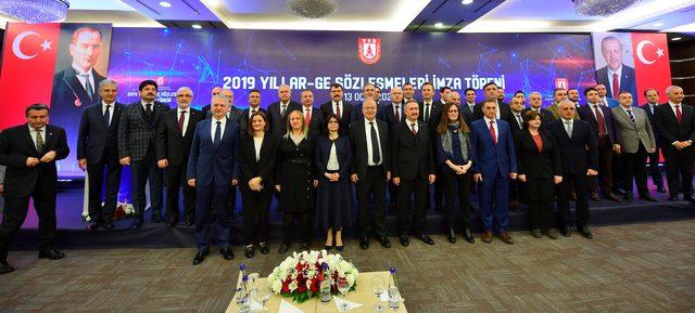 İsmail Demir: Tank modernizasyonumuz devam ediyor