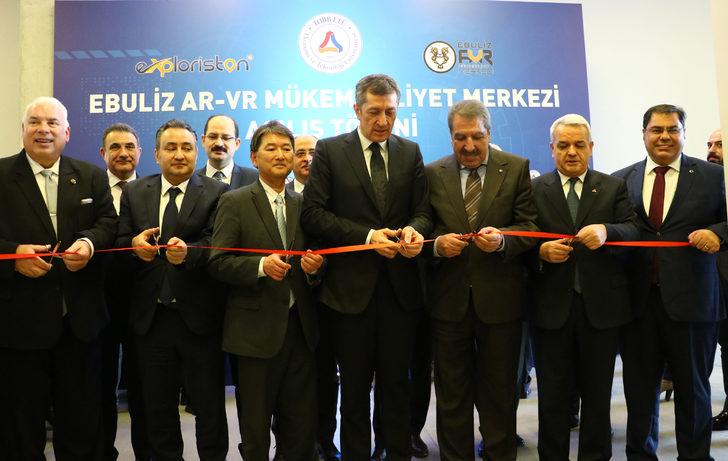 Bakan Selçuk: 81 ilde denklik işlemlerini elektronik ortamda yürüteceğiz (2) G3