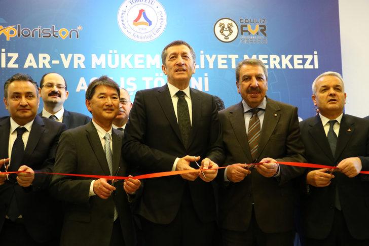 Bakan Selçuk: 81 ilde denklik işlemlerini elektronik ortamda yürüteceğiz (2) G4