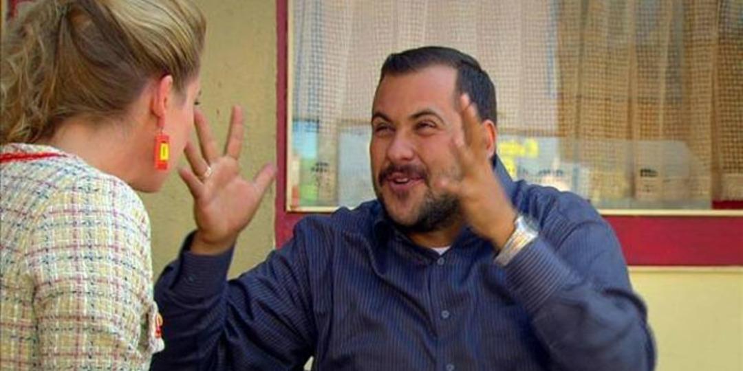 Doksanlar 16. B&ouml;l&uuml;m Galerisi