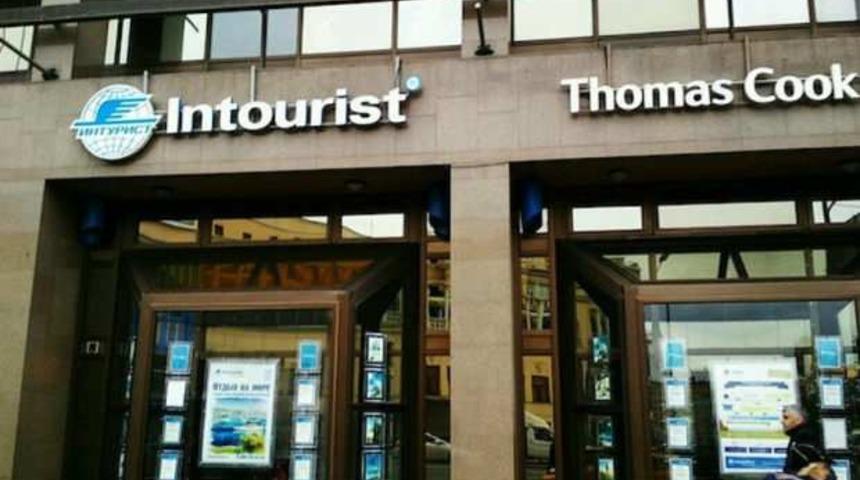 Rus turizm şirketi Intourist'in Türk şirketi Anex Tour'a satışı onaylandı