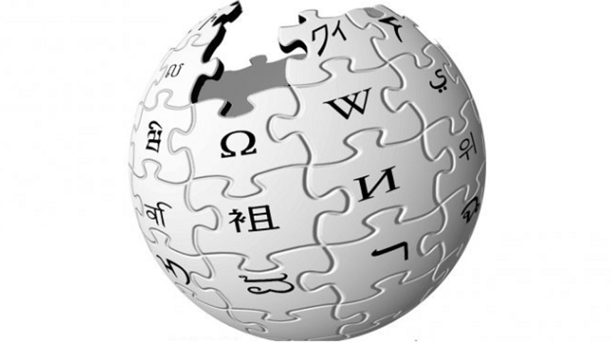Vikipedi Sonunda Erişime Açıldı!
