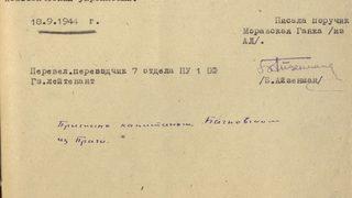 Rusya, Polonya’da savaşta ölenlerin sayısını 75 yıl sonra açıkladı