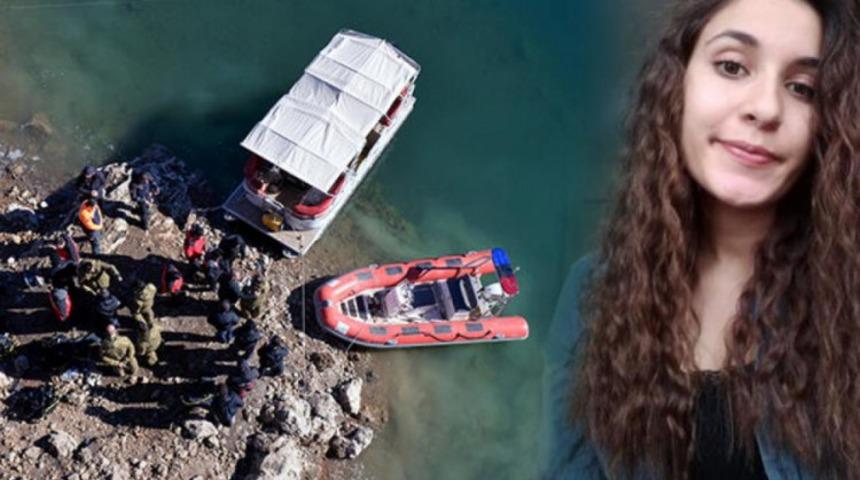 Tunceli'de kaybolan G&uuml;listan Doku'yu arama &ccedil;alışmaları s&uuml;r&uuml;yor