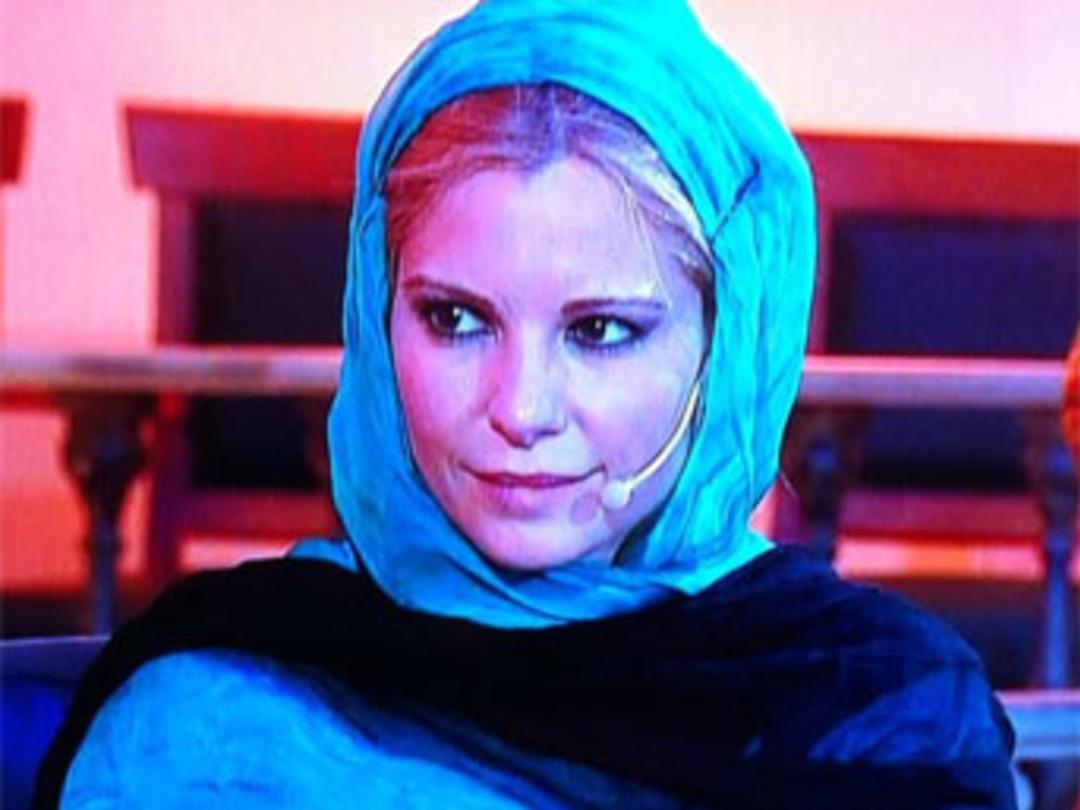 'Burcu &Ccedil;etinkaya mini etekli' mahkemelik