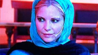 'Burcu Çetinkaya mini etekli' mahkemelik