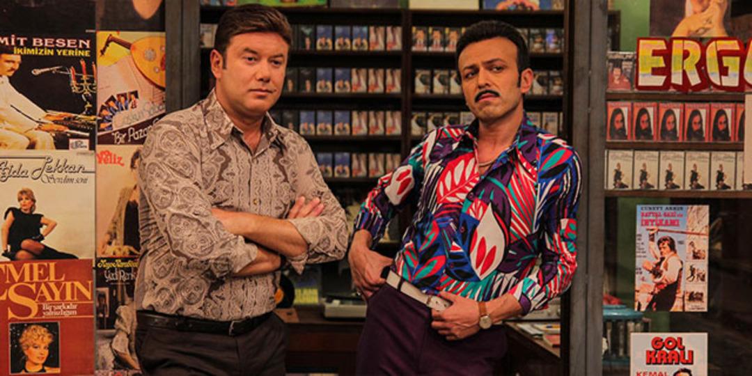 Seksenler 74. B&ouml;l&uuml;m Galerisi