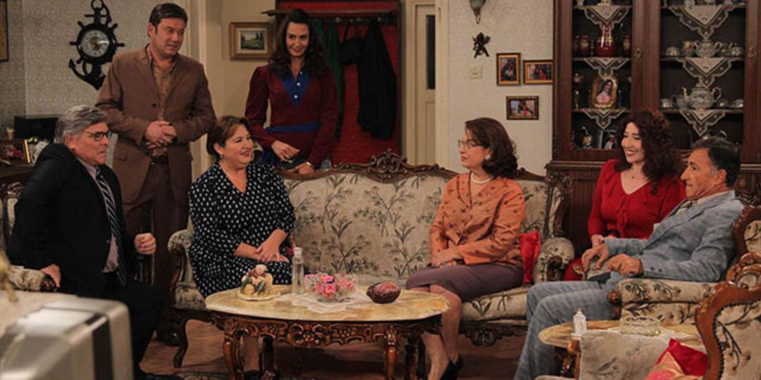 Seksenler 77. B&ouml;l&uuml;m Galerisi