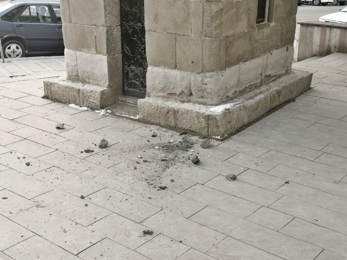 Ankara&rsquo;daki deprem Sungurlu&rsquo;da da hissedildi