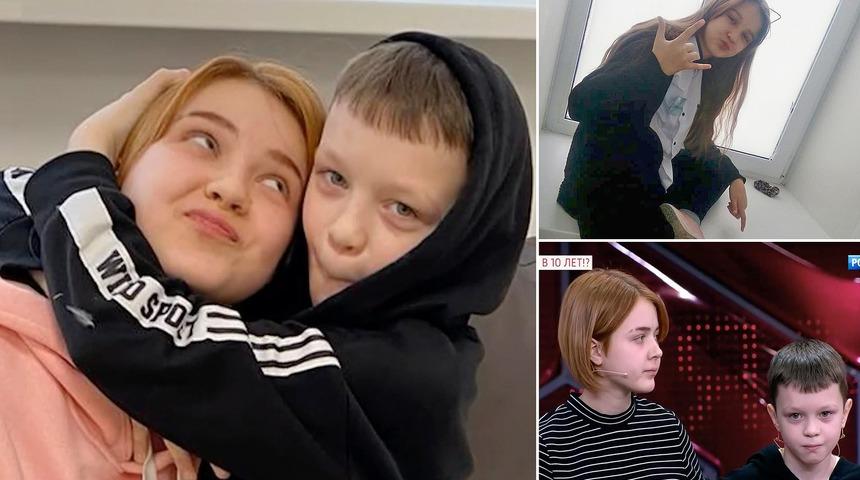 'Baba 10, anne 13 yaşında' iddiasında flaş gelişme