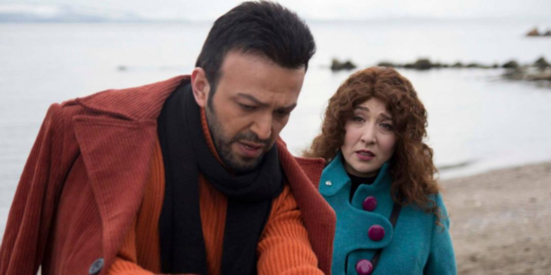 Seksenler 89. B&ouml;l&uuml;m Galerisi