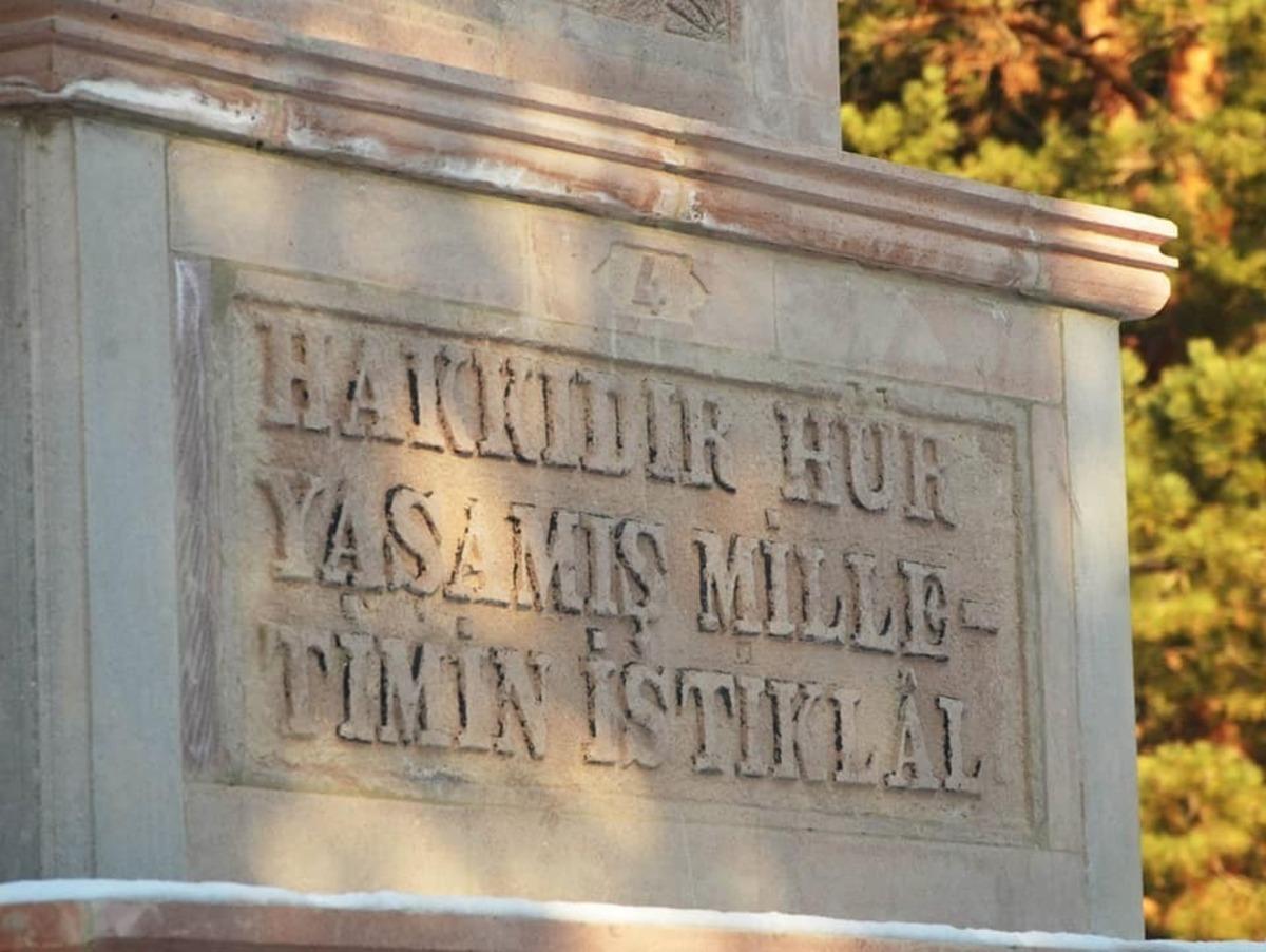 Şehitlikteki yazım hatasına d&uuml;zeltme geliyor