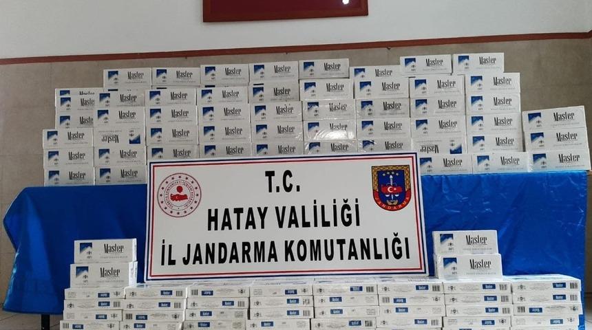 Hatay sınırında 5 bin 250 paket g&uuml;mr&uuml;k ka&ccedil;ağı sigara ele ge&ccedil;irildi
