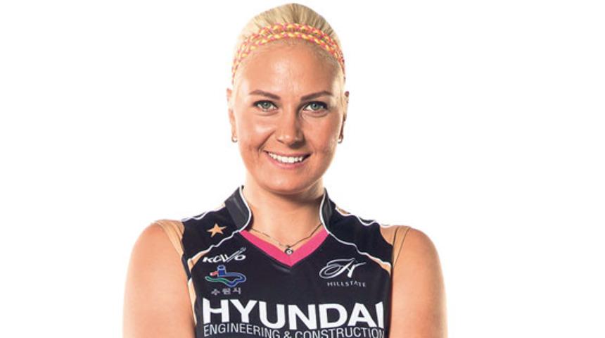 Türk voleybolcu Yeliz Başa, Porto Riko'ya transfer oldu