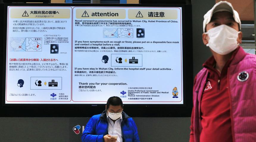 &Ccedil;in&rsquo;de koronavir&uuml;s salgınında &ouml;lenlerin sayısı y&uuml;kseldi (T&uuml;rkiye&#039;deki son duruma ilişkin a&ccedil;ıklama)