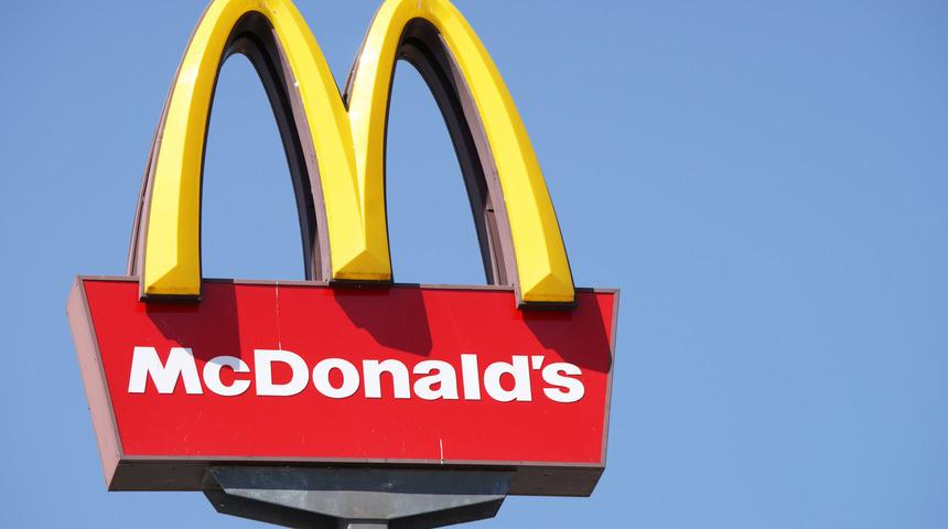 McDonald's Türkiye lisansını Birleşik Holding'e satıyor