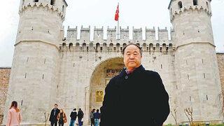 Nobelli Çinli yazar Ayasofya'yı yazacak