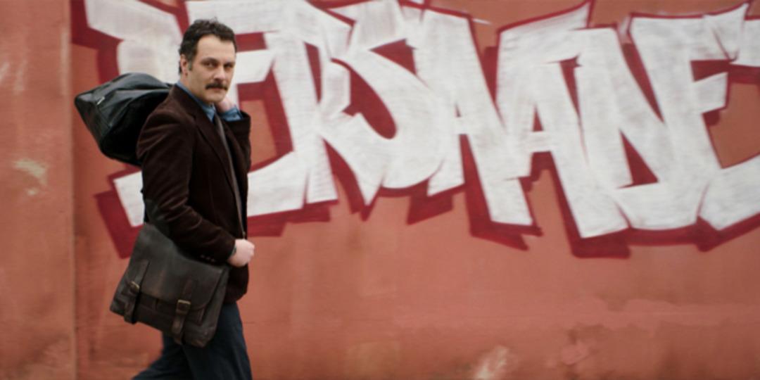 Not Defteri 1. B&ouml;l&uuml;m Galerisi