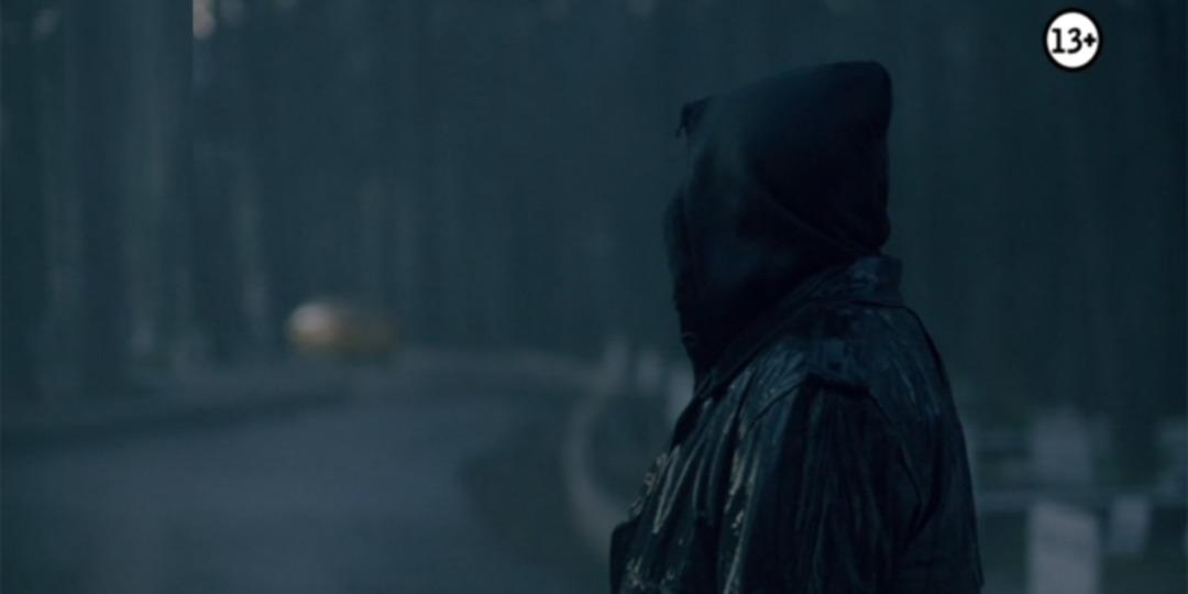 G&ouml;lgedekiler 1. B&ouml;l&uuml;m Galerisi